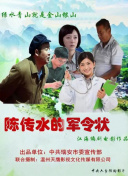 剑影江湖：让你沉浸在武侠世界的五大理由